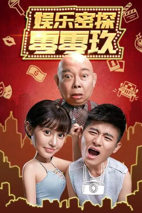 99精品国产在热久久