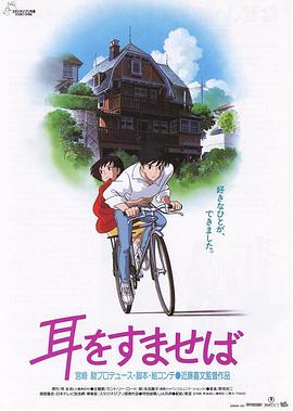 色男人天堂av