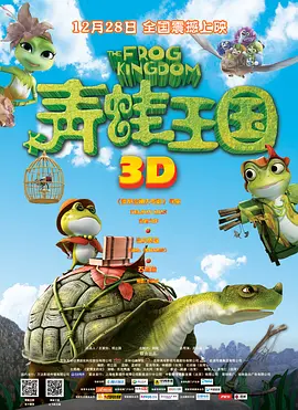 国产成人精品免费午夜