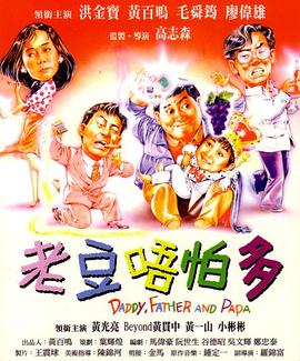 日韩妞干网