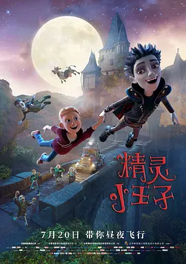 亚洲精品综合中文字幕