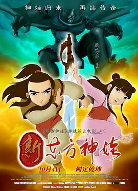 日本一道dvd在线中文字幕