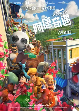 国产精品私拍pans大尺度在线