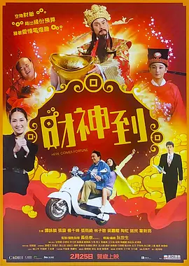 女孩的性秘密