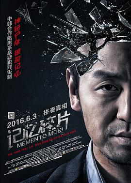 亚洲国产成a人v在线