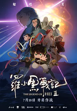 aaa特级毛片