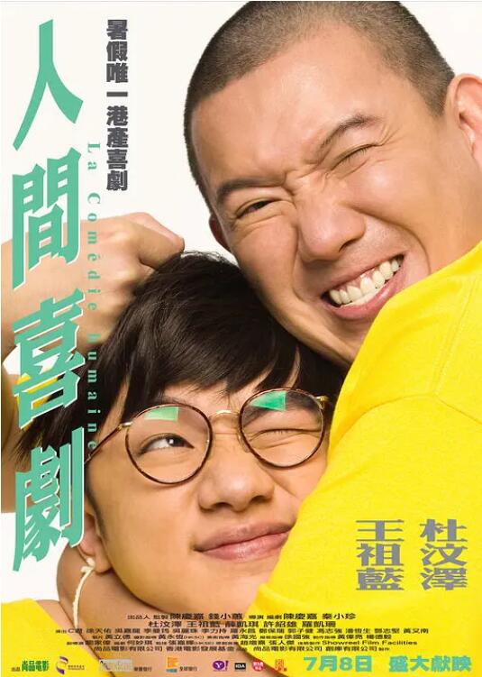 色亚洲精品
