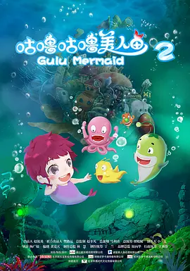 茶馆里跑腿的小伙子