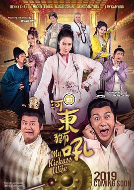 中文字幕在线综合