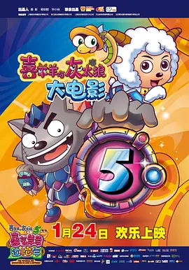 漏逼图