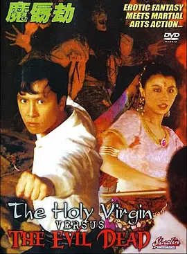 91精品综合久久久久久五月天