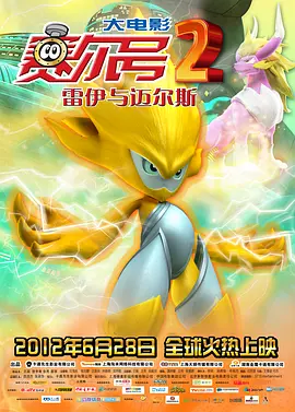 a免费国产一级特黄aa大