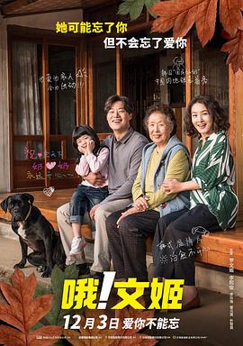 色综合色狠狠天天综合色