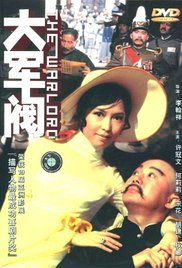 伊人久久大香线蕉