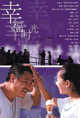 色综合中文综合网