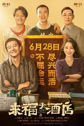 文档模板免费下载