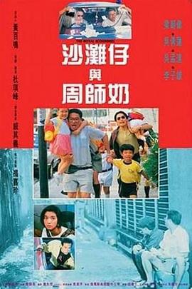 六月丁香婷婷综合