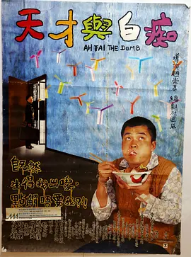 欧美专区日韩专区