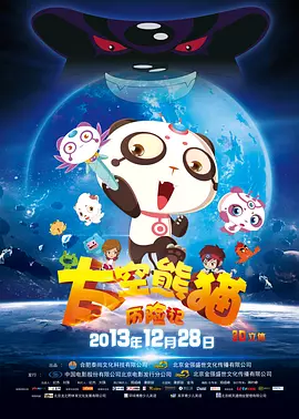 欧美日韩在线看