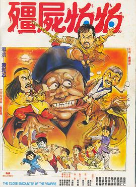 日韩免费大片