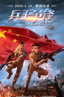 亚洲精品视频观看