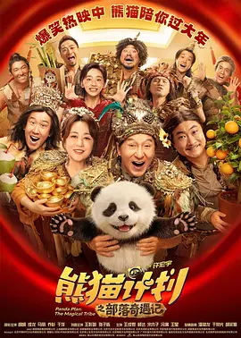 久久综合九九