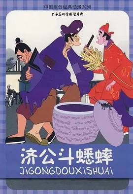 久久精品91
