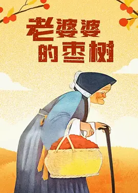 久久久亚洲欧洲日产国码二区