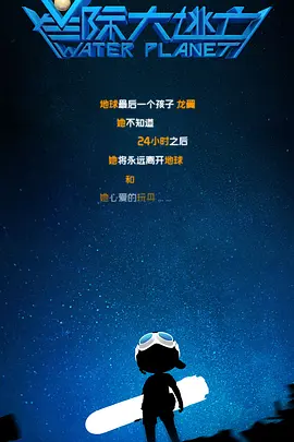 日韩亚洲人成在线综合日本