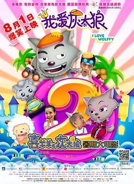 亚洲精品综合欧美二区变态