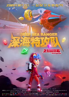 亚洲欧美人成综合在线最新