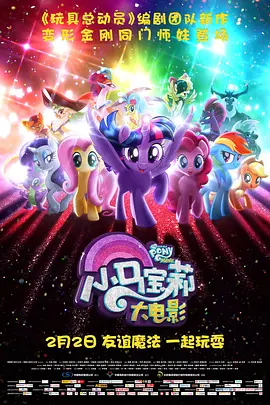高清国产性色视频在线