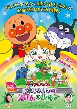 海角视频破解版