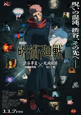 成人深爱网
