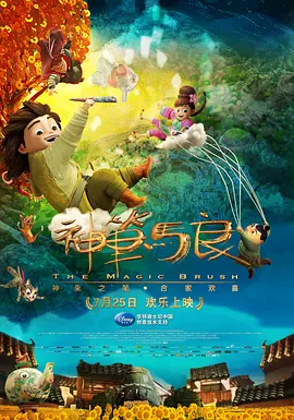 性感美女诱惑直播
