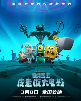 18岁以下禁看的网站