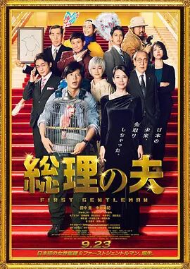 a视频免费观看