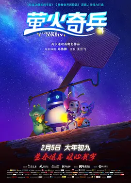 色av小说