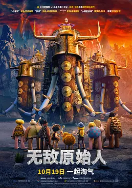 欧美日韩国产另类在线观看
