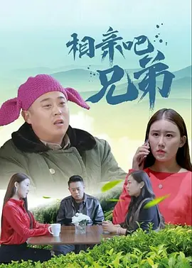 国产亚洲第一页