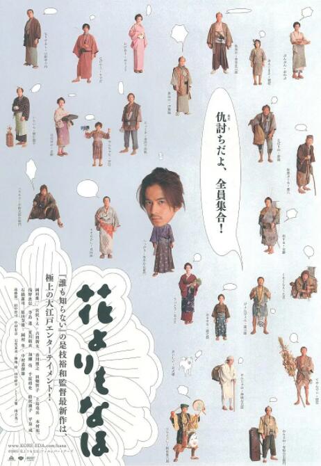 青青草视频官网