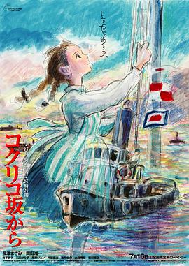 免费观看视频成人国产