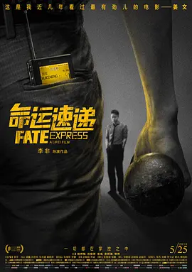 国产黄大片在线视频