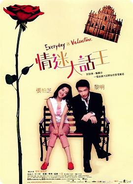 午夜视频高清在线aaa