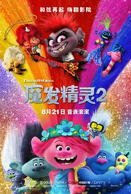 午夜在线免费观看
