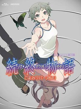 青青草原网