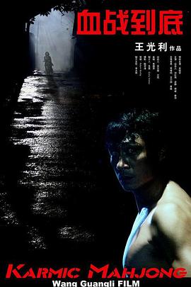 日本黄色免费大片