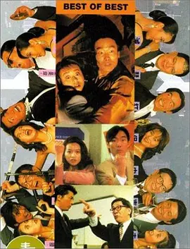 2000xxx影院