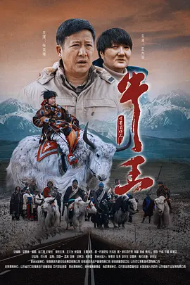 国产永久精品