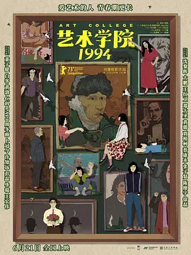 草碰